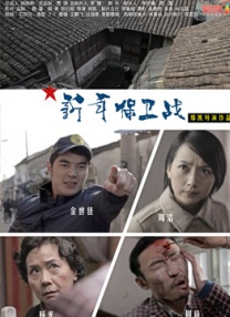 欧美久久综合九色综合