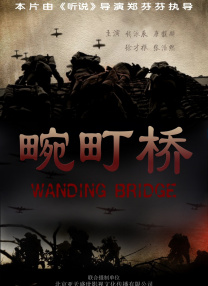 久久综合一区二区三区